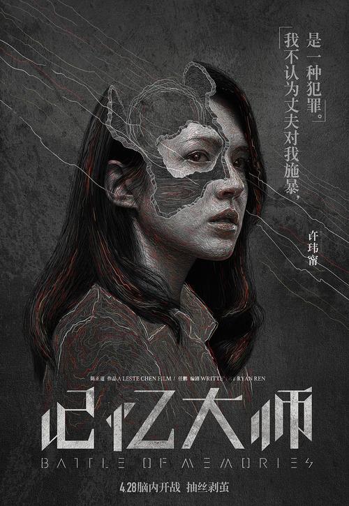 怎么做假广东发展银行存款证明