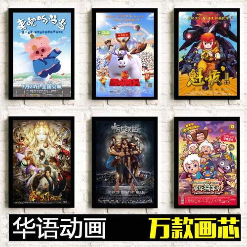 怎么买田纳西州