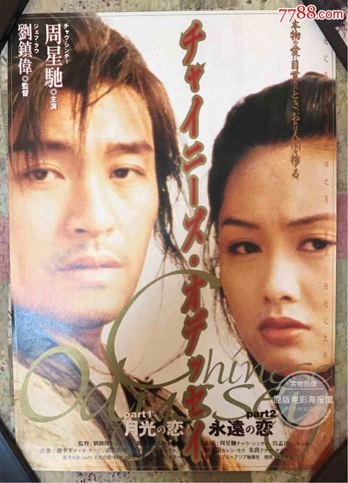 中行存款证明怎么开