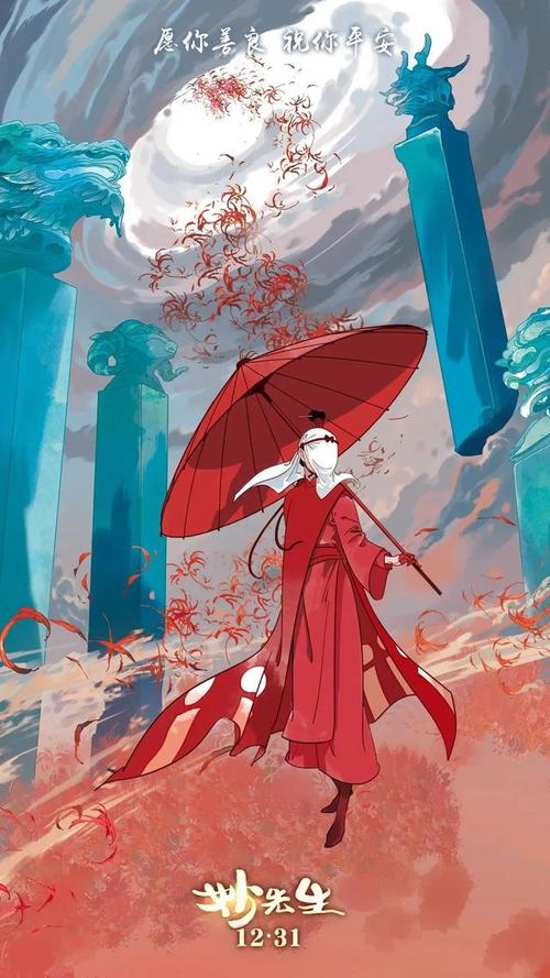 怎么做假亚拉巴马州驾驶证